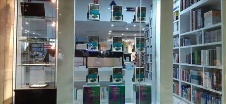 نشر چشمه